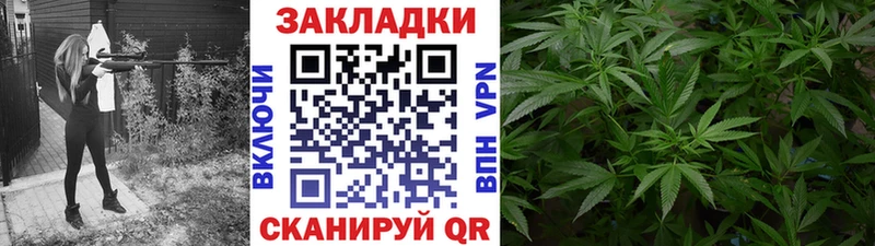 Где купить наркоту Сосенский APVP АМФ COCAIN ГАШ