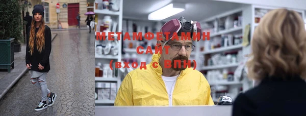 mix Зеленокумск