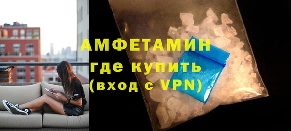 mix Сафоново