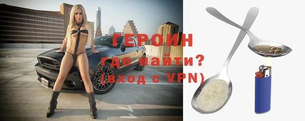 mix Зеленокумск