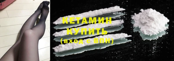 шишки Зеленодольск