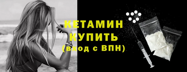 шишки Зеленодольск