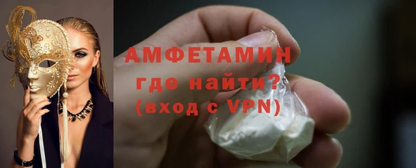 сатива Зерноград