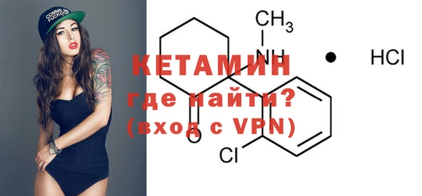 сатива Зерноград