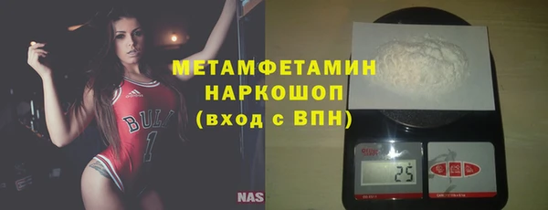 mix Зеленокумск