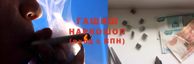 mix Зеленокумск