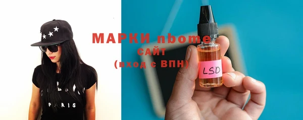 герыч Калининец
