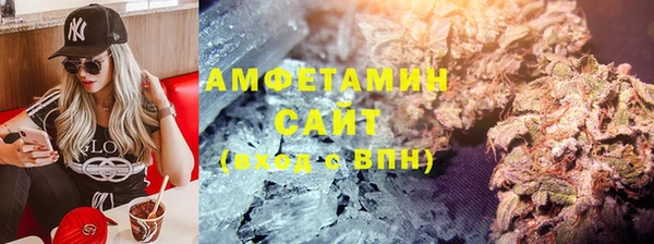 а пвп мука Сатка