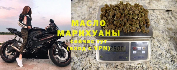 шишки Зеленодольск