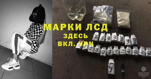 шишки Зеленодольск