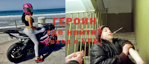 шишки Зеленодольск
