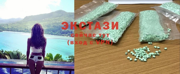 сатива Зерноград