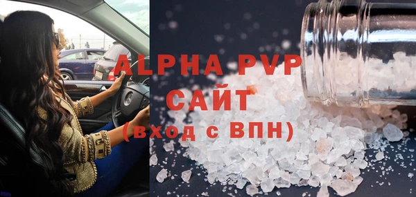 герыч Калининец