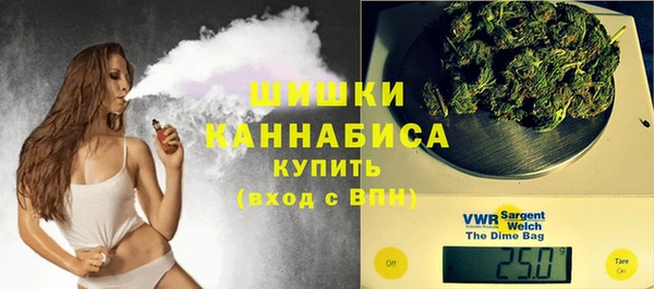 mix Зеленокумск