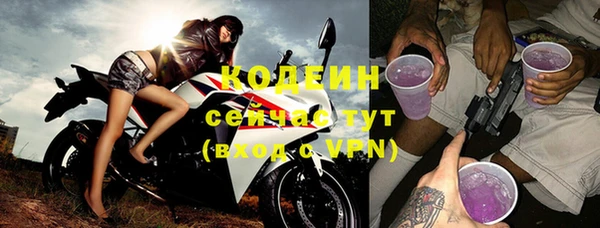 mix Зеленокумск