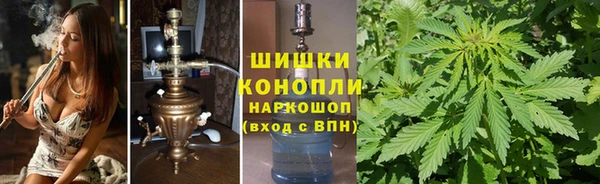mix Зеленокумск