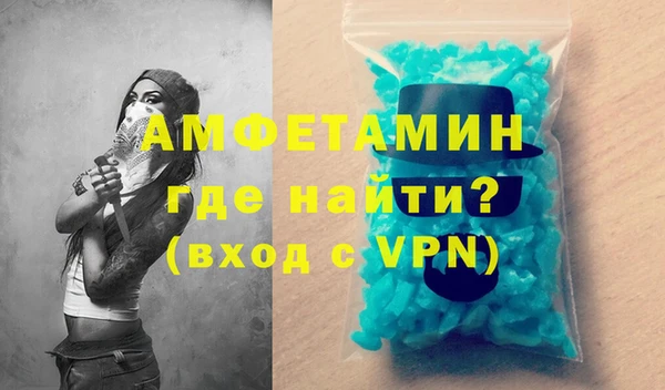 mix Рославль