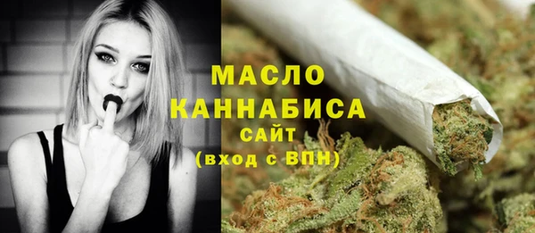mix Зеленокумск