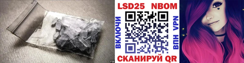 ЛСД экстази ecstasy наркошоп shop Telegram Сосенский МЕГА ТОР