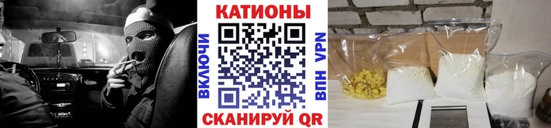 МЯУ-МЯУ 4 MMC  Сосенский 