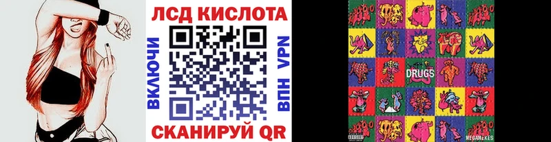 Марки N-bome 1,8мг  цены наркотик  Сосенский 